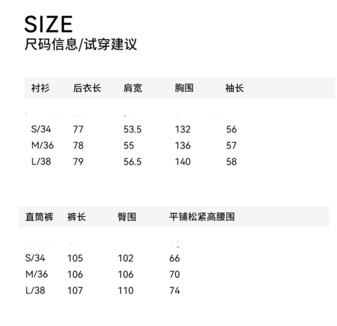 天然亚麻套装女2025夏季蓝色棉麻衬衫老