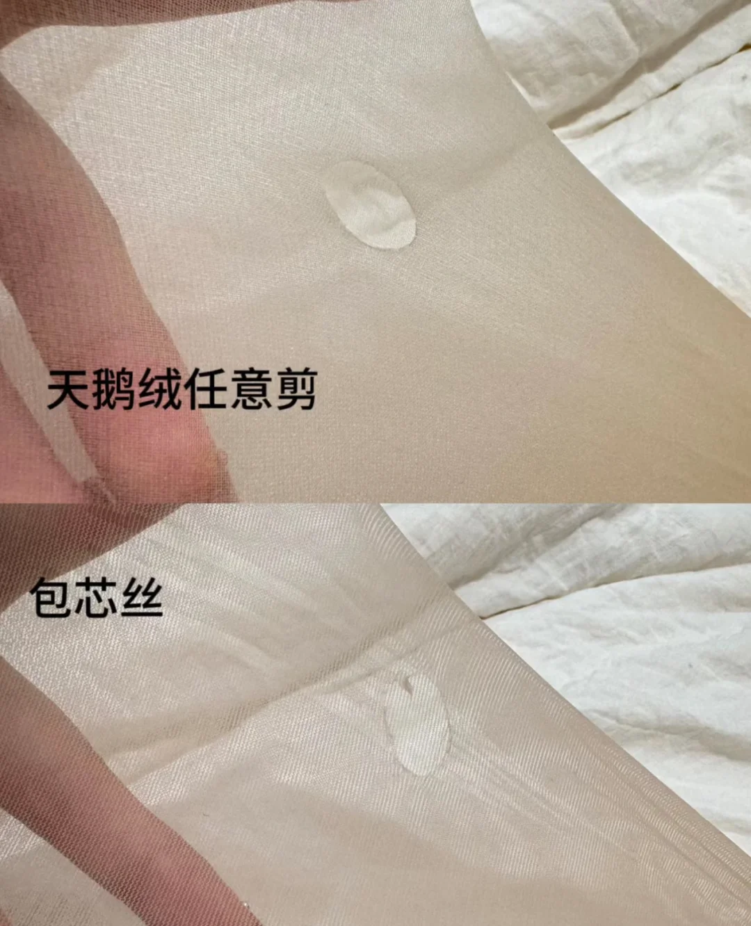 想焊在腿上！隐形➕耐穿扛把子！