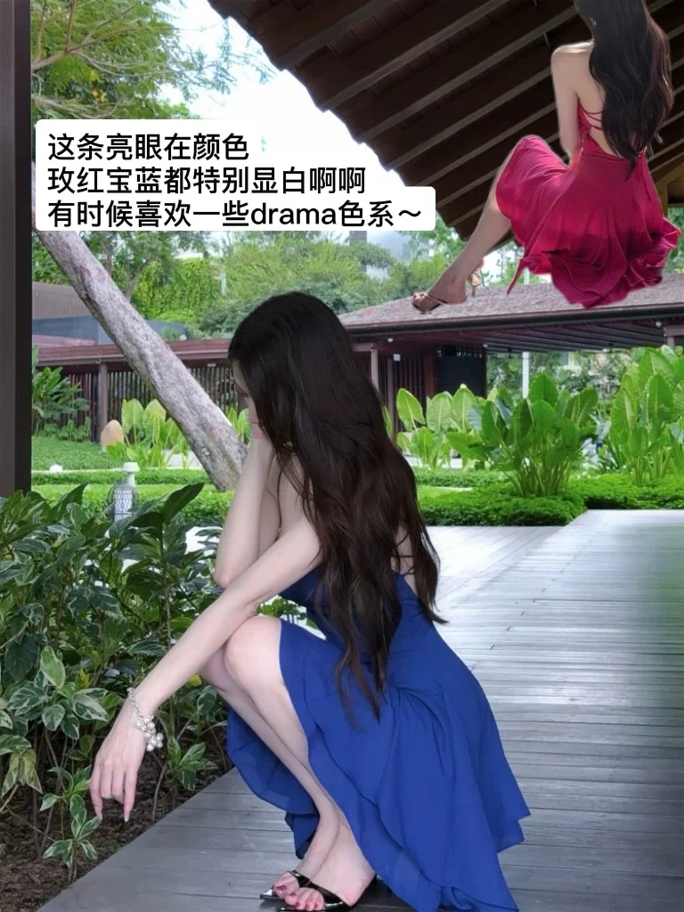 Share｜风情万种娇柔显身材女人味穿搭