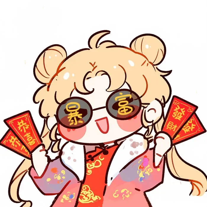 2025美少女月野兔头像 | 新的一年财运旺旺