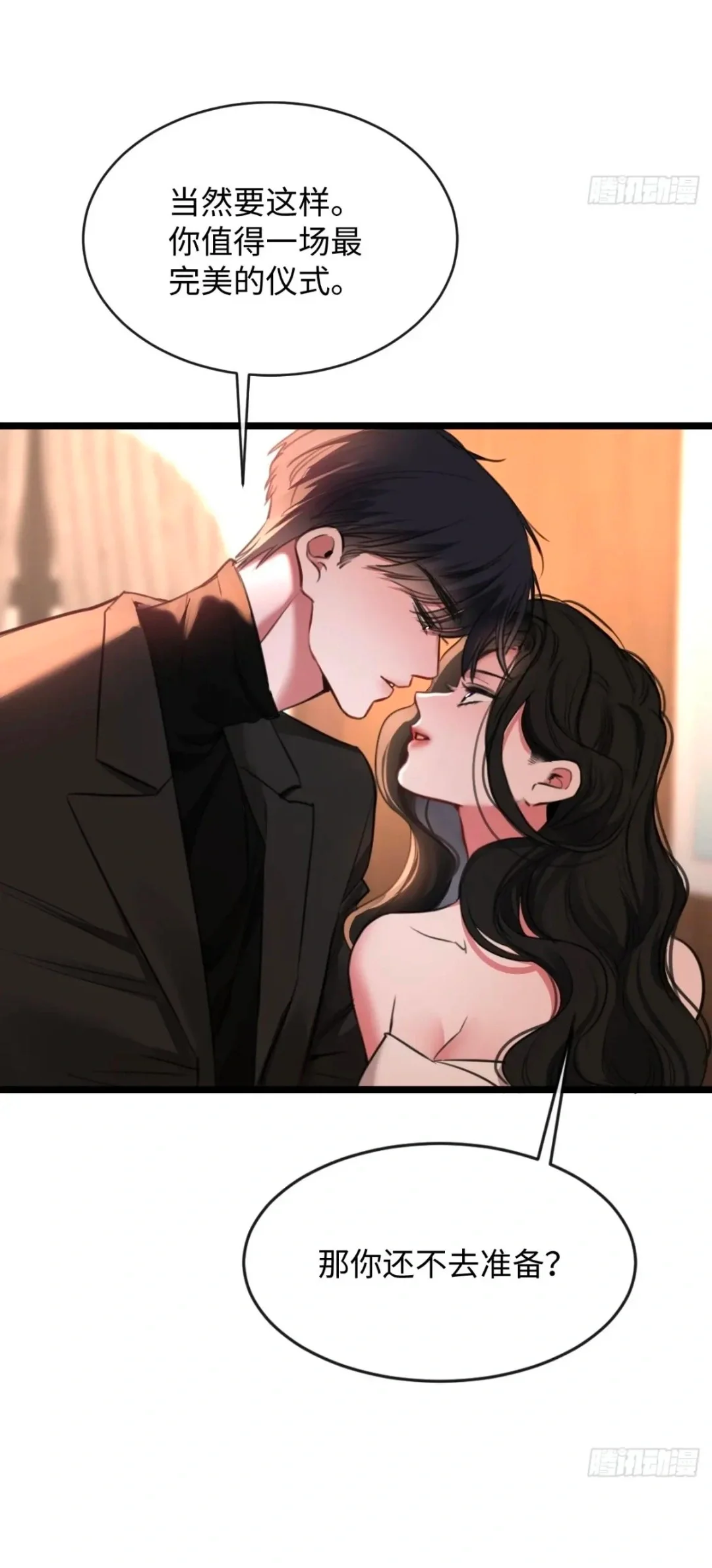 啊啊啊啊美女姐姐 爱S这张了