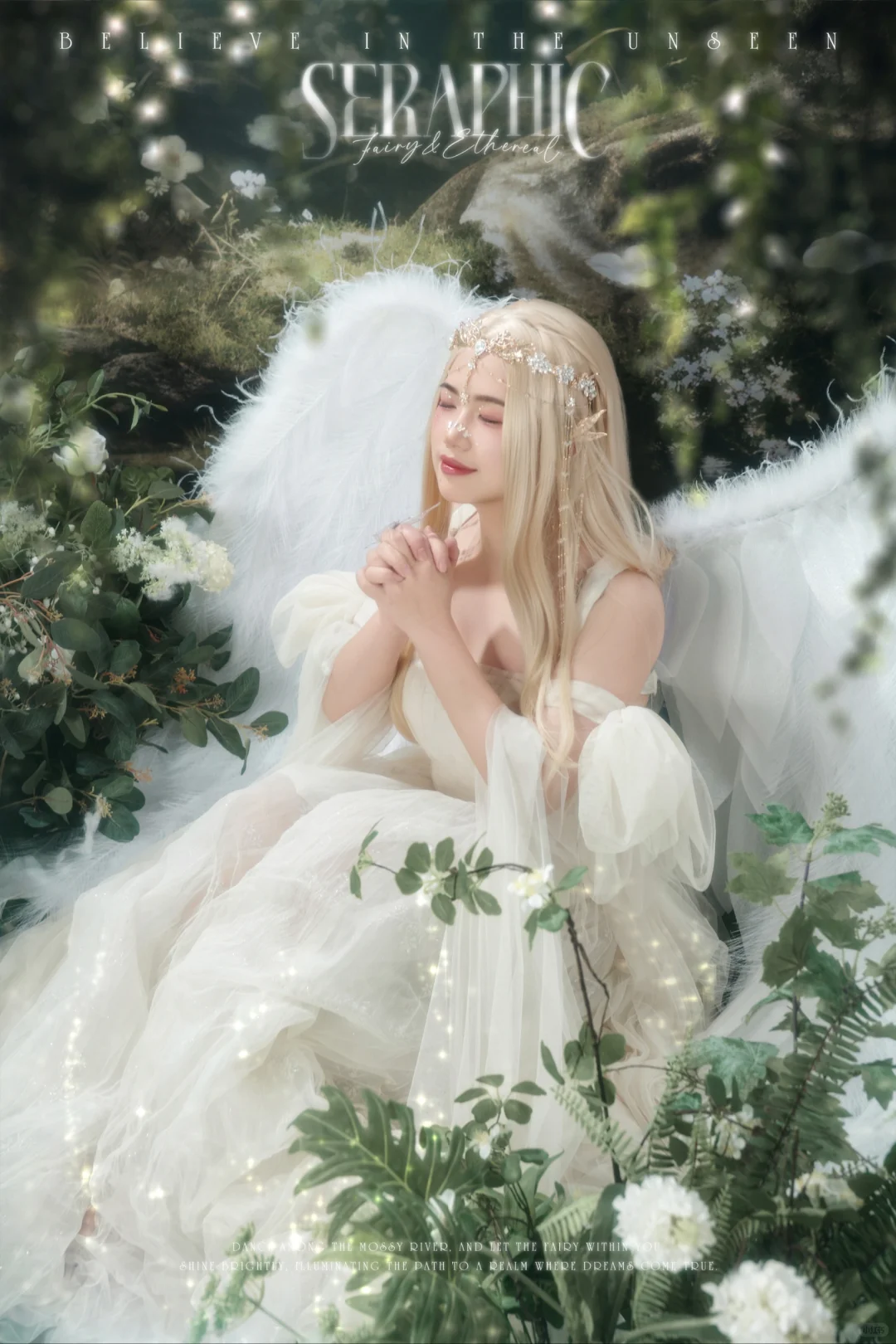 密林天使末班车|我逆光而来向神明许愿✨