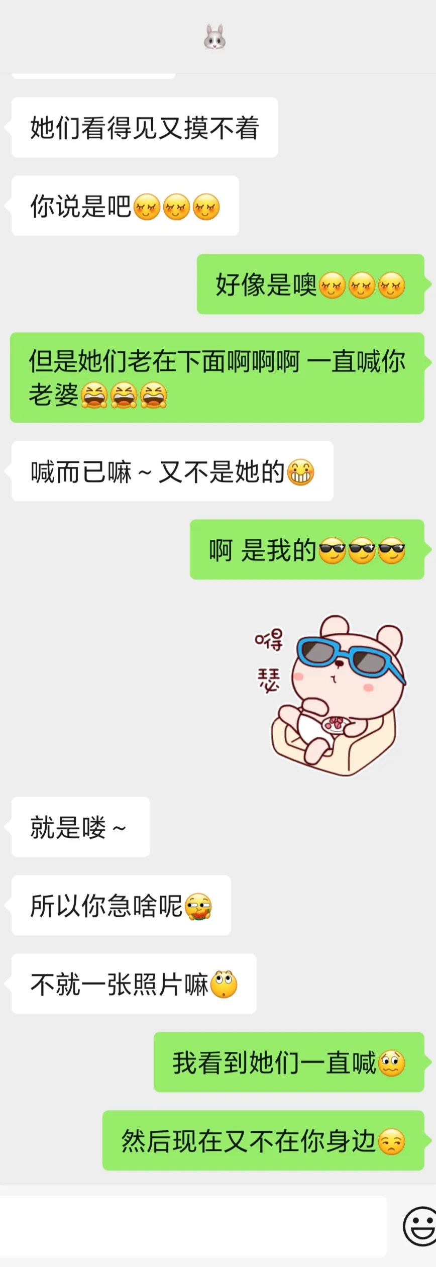 好久没开饭～还有人吃吗？