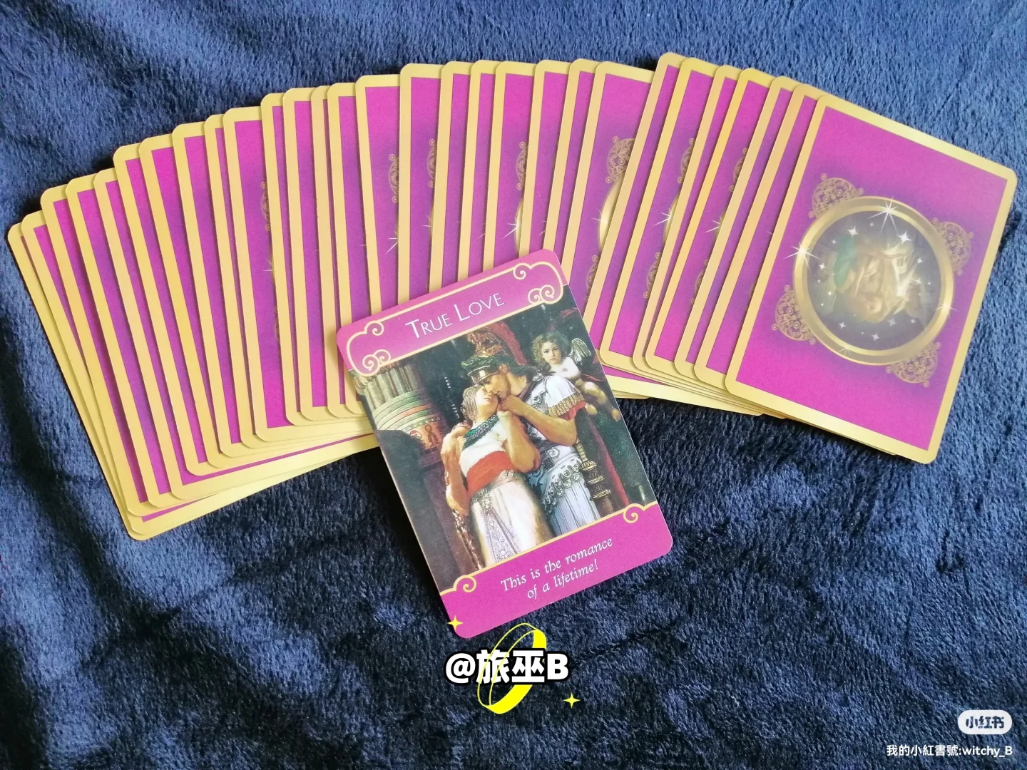 今日份❤️來自👼天使的訊息🙏