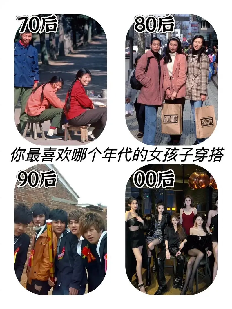 生活就是一个世纪轮回 谁懂？