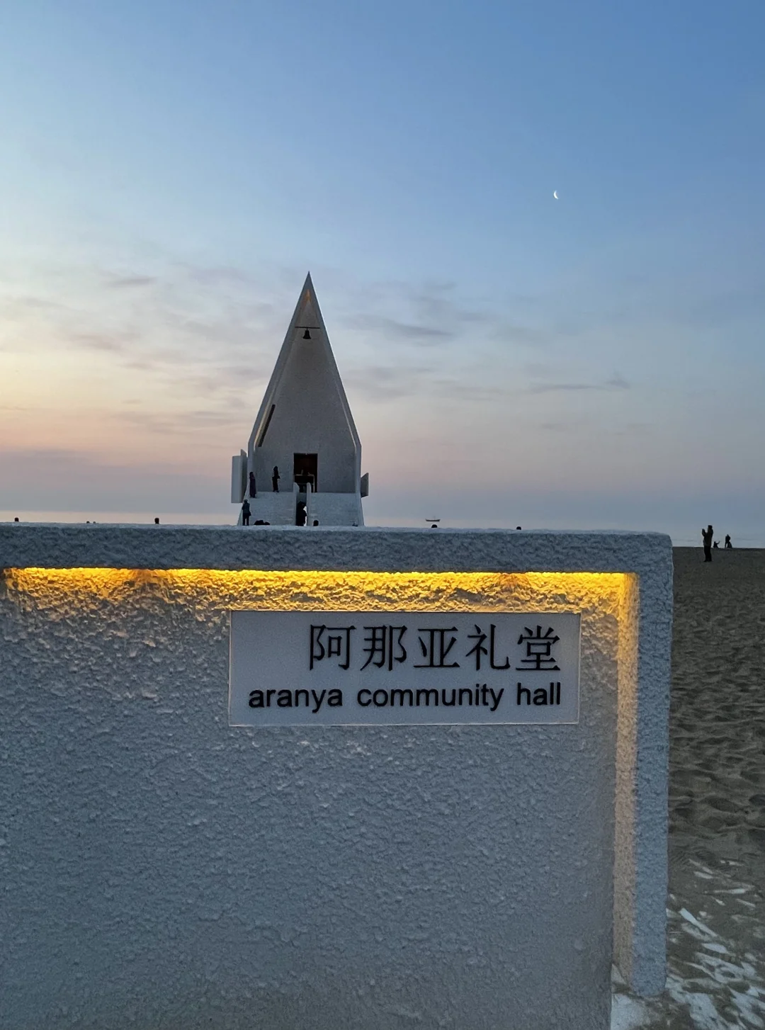 海边拍照穿搭分享，这么穿也太美了吧🤍