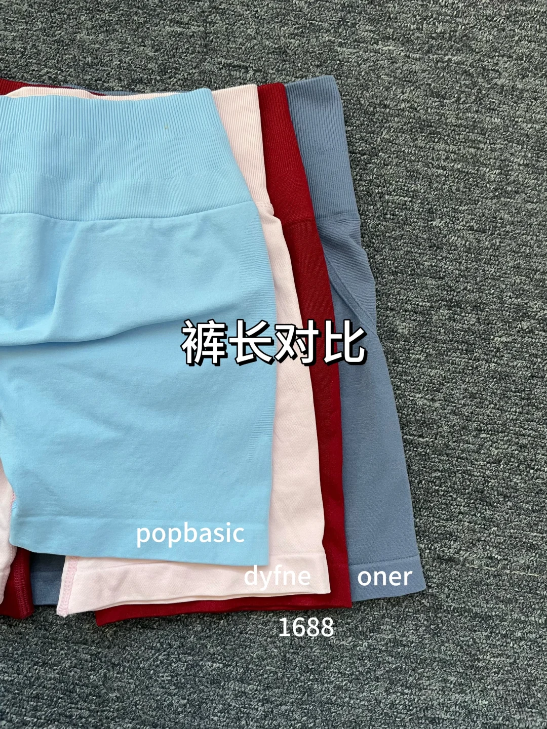 论一个健身女孩有多么离谱 健身短裤测评