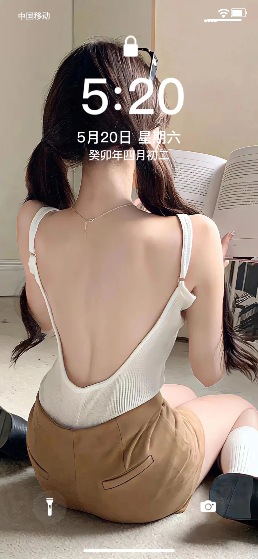减肥动力手机壁纸来啦