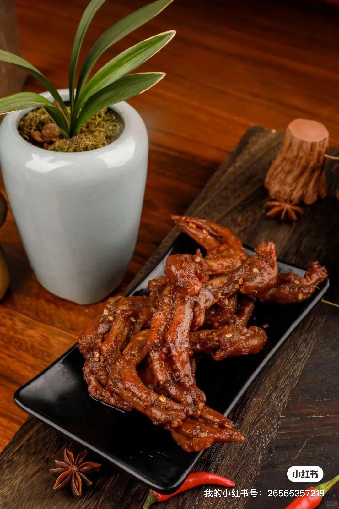 🔥🔥🔥 **网红甜辣大鸭爪** 🦆🌶️