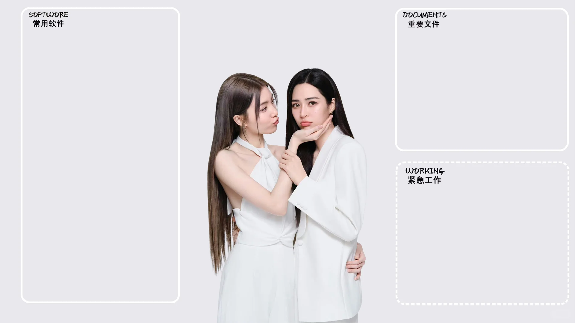 lingorm电脑壁纸