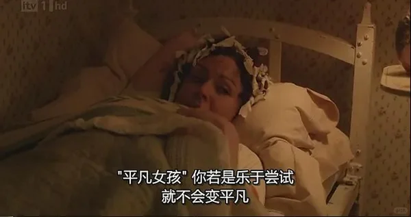 全女高智商破案团！复古英伦风悬疑剧天花板