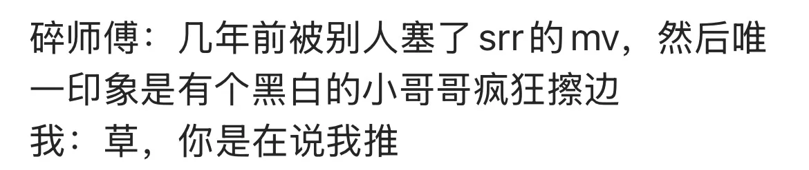 真怕我推太涩把审核干趴了