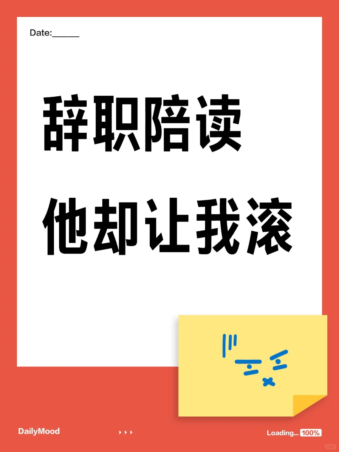 辞了工作陪儿子高考，可换来的却是他一句..