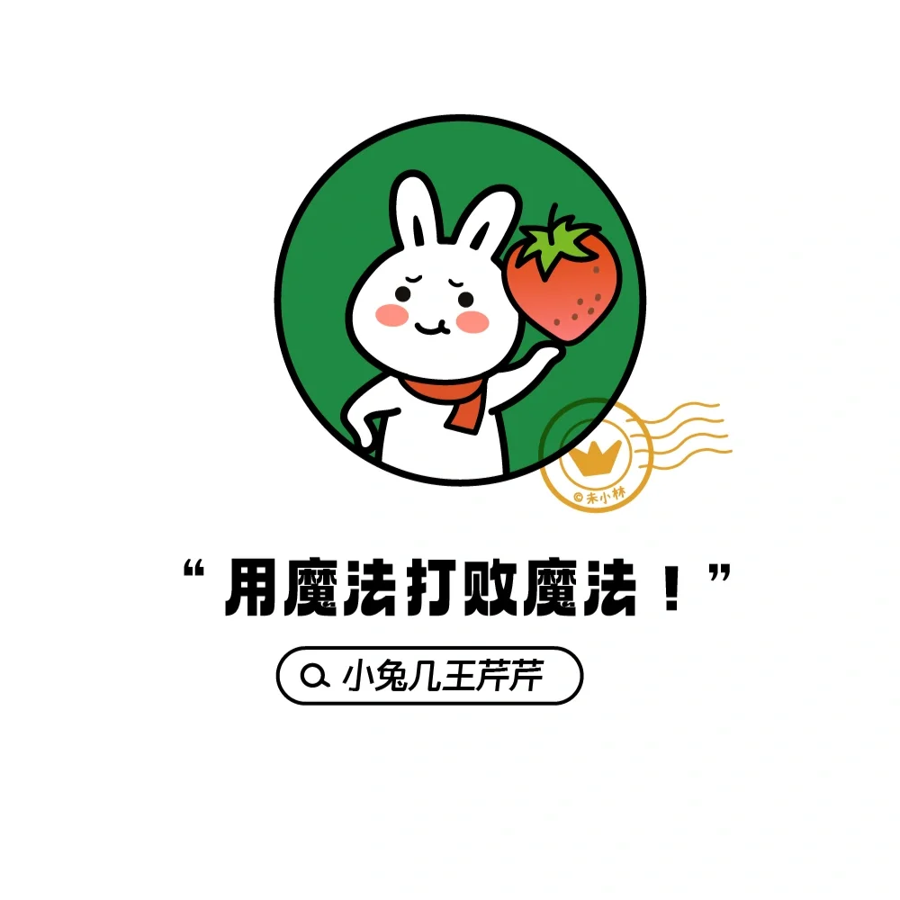 🥳打工人专属壁纸｜🆗开始营业（摸大鱼啦）