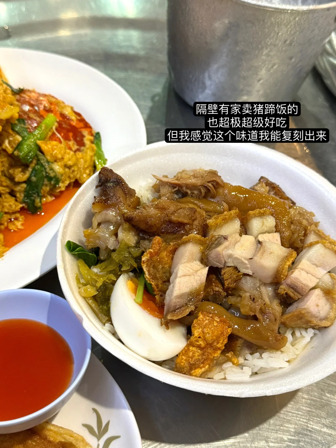 把普通日子过的再浪漫一点