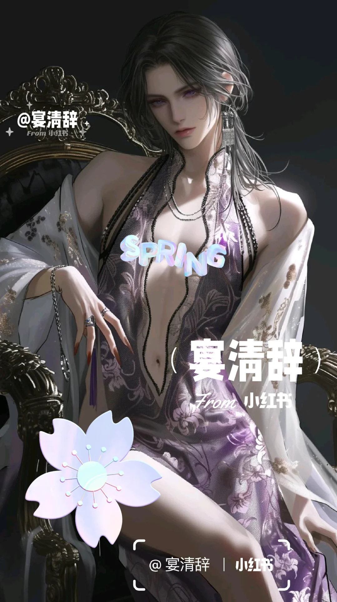 Midjourney｜壁纸:旗袍美男