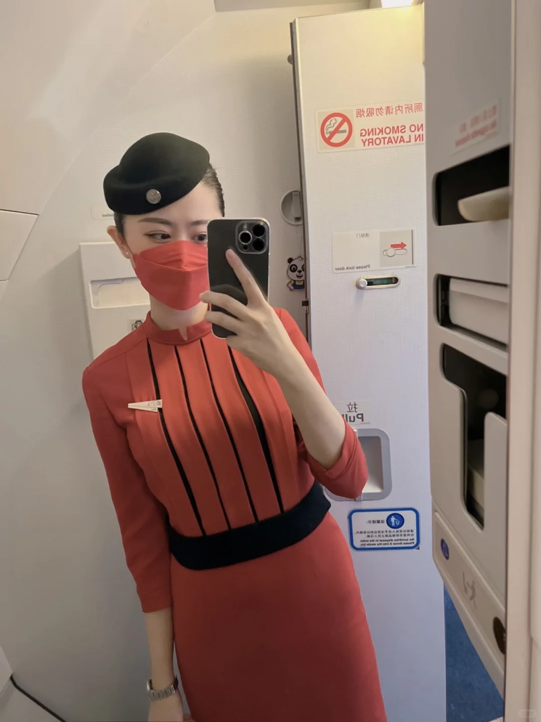 为什么总有人说空姐是吃青春饭？