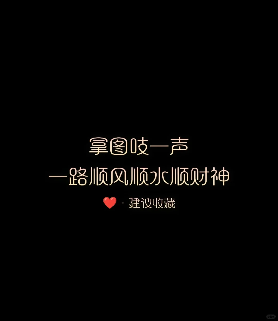 御姐壁纸/