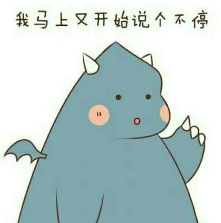 超萌超可爱的表情包~