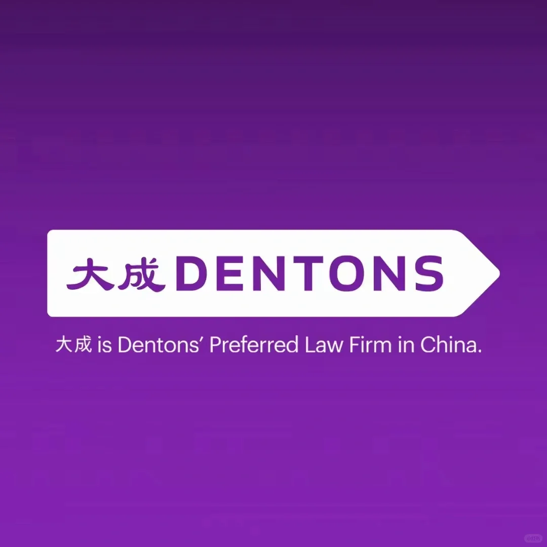 律师日常|关于合伙人律师办公室的空置率