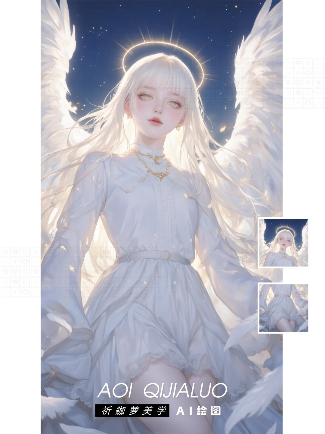347🦋天使降临到我身边