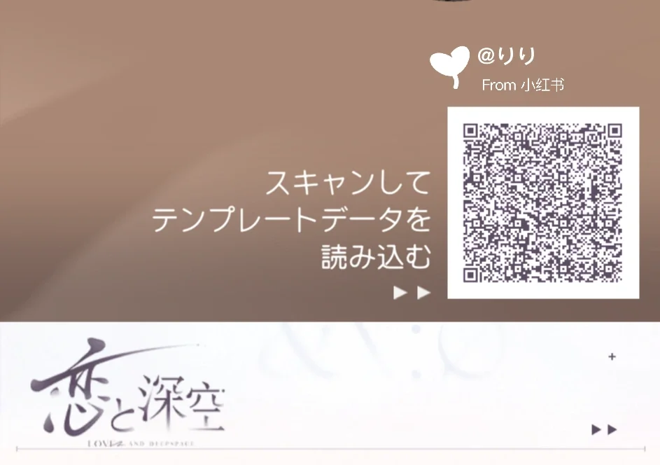 ちゅーシリーズ🐟