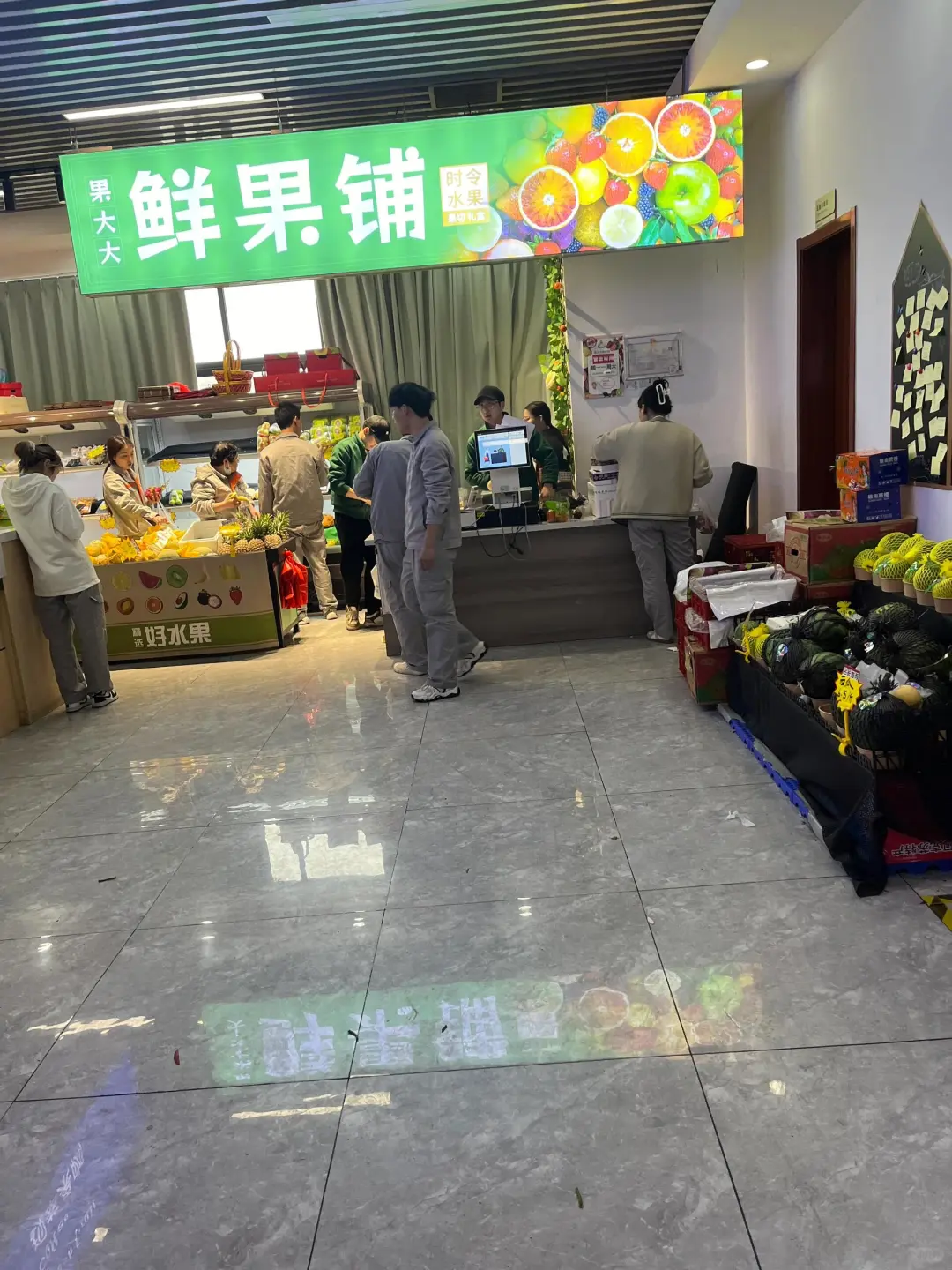 女大进厂一个月感受