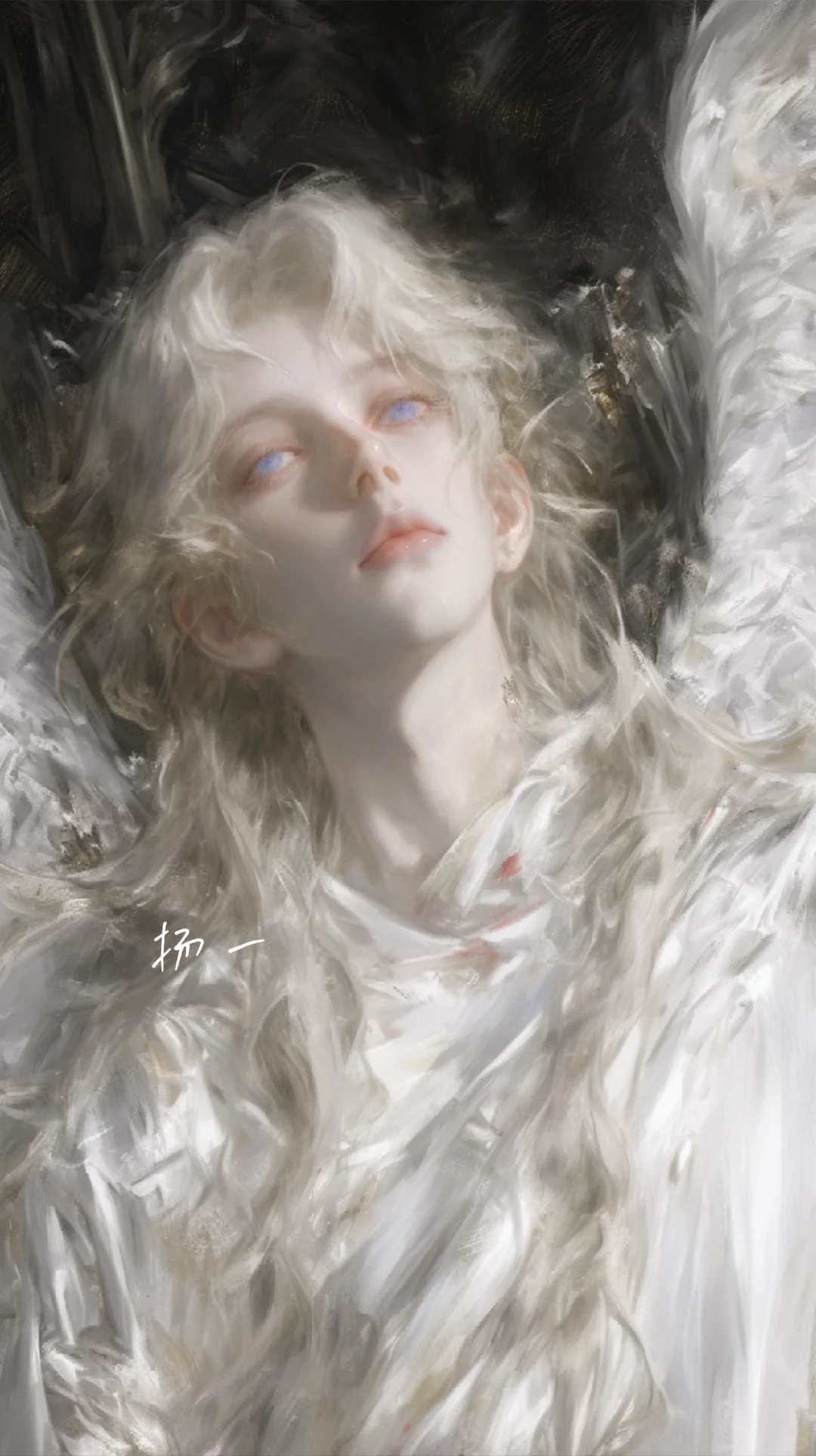 “慈悲之泪，控诉以贤。”
