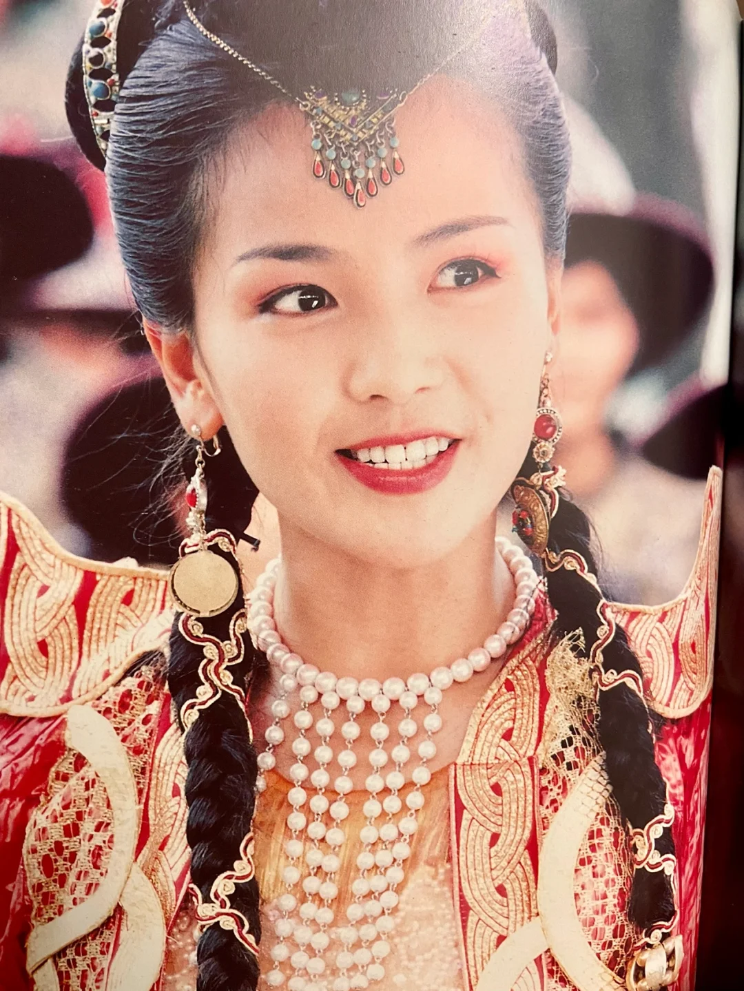 免费送书 ｜还珠格格第三部 写真全记录