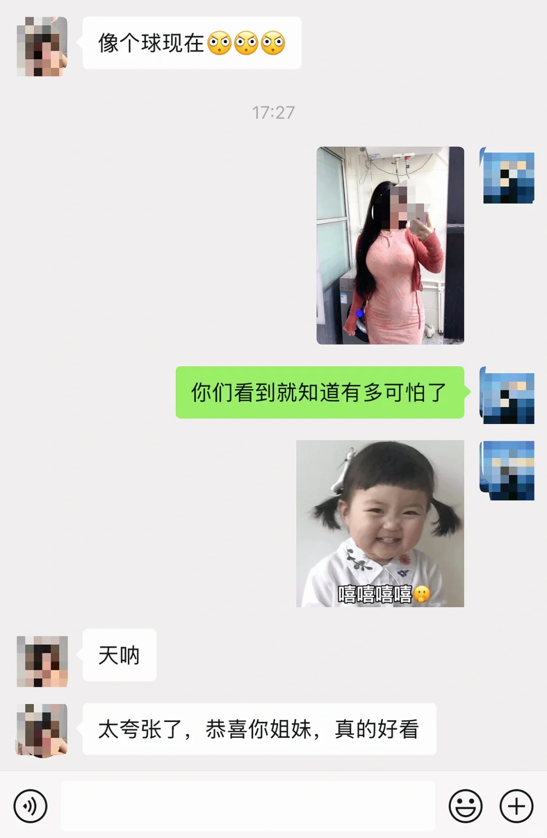 新发现一个涨杯捷径，🐻已up200%！