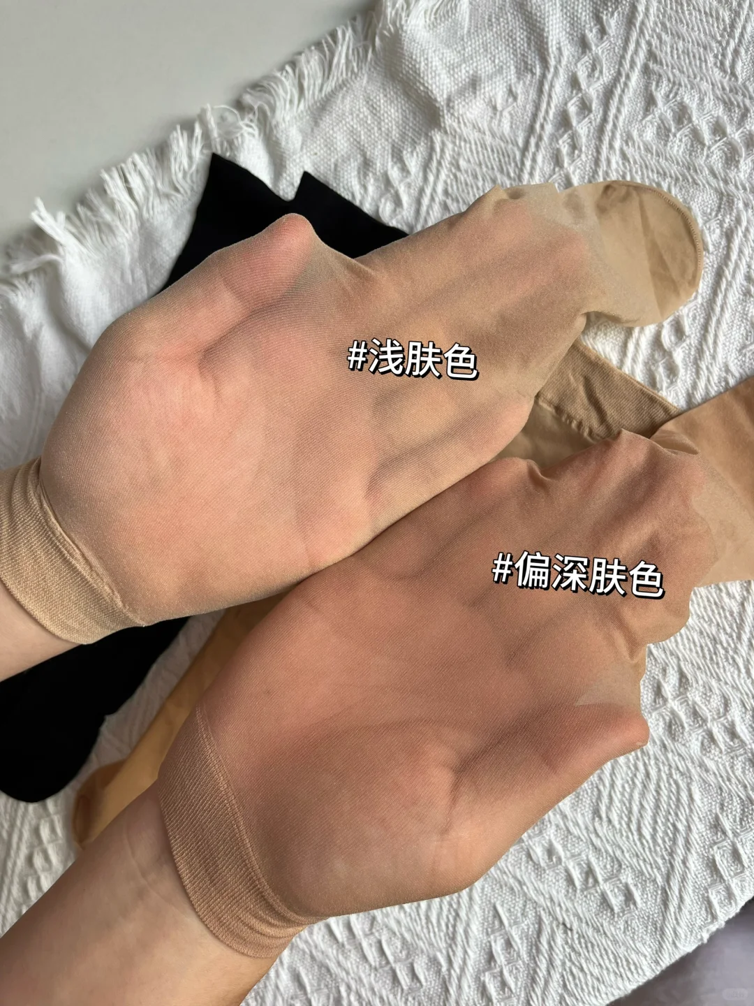想焊在腿上！隐形➕耐穿扛把子！
