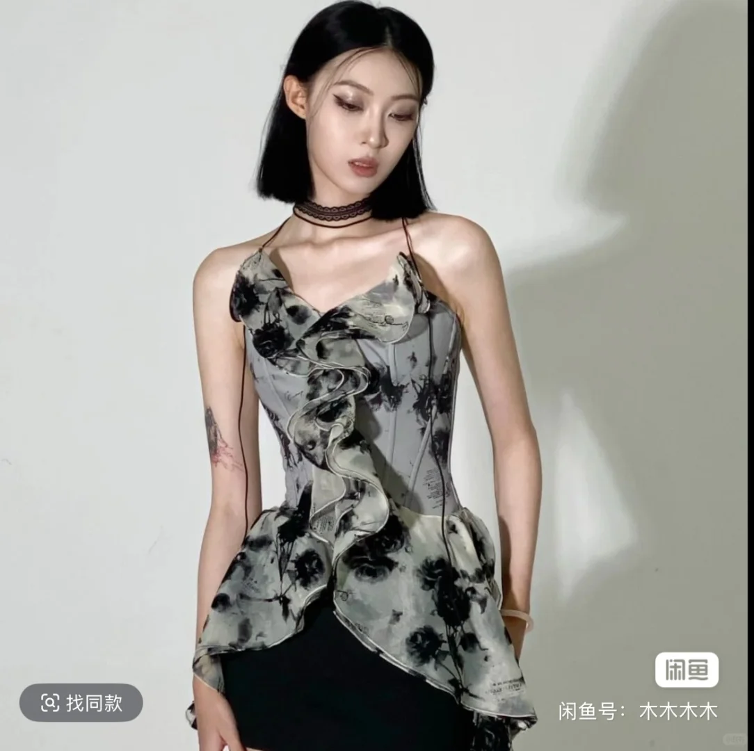 lanyi