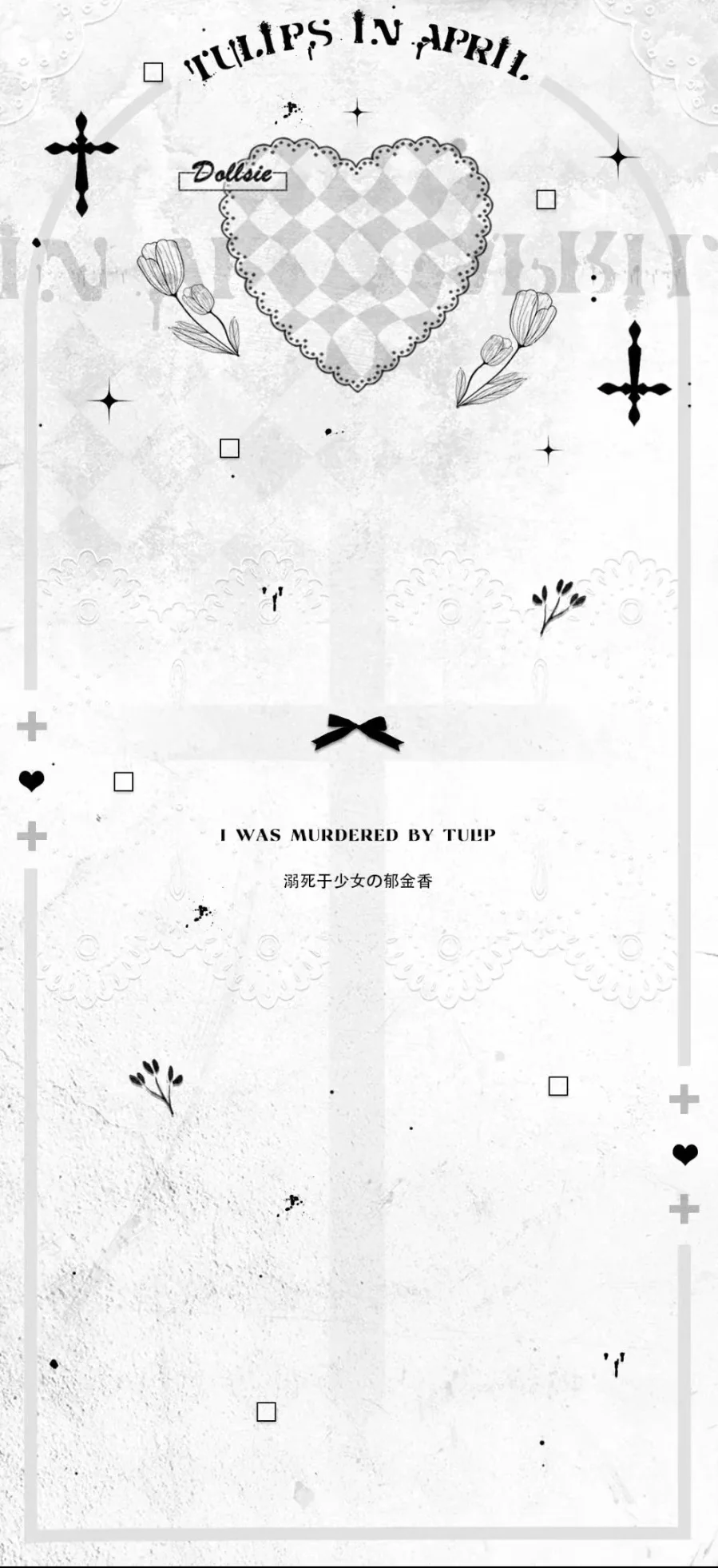 黑白动漫人物壁纸！～