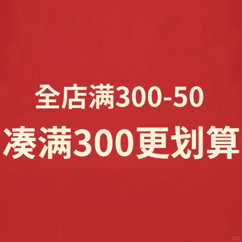 夏装搭配一整2025新款赫本风时尚气质女