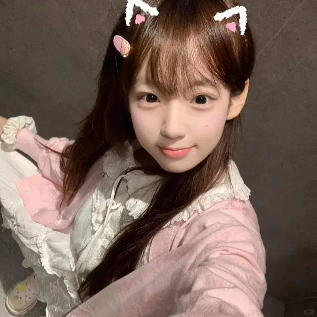 𝙒𝙚𝘾𝙝𝙖𝙩.粉色系女头