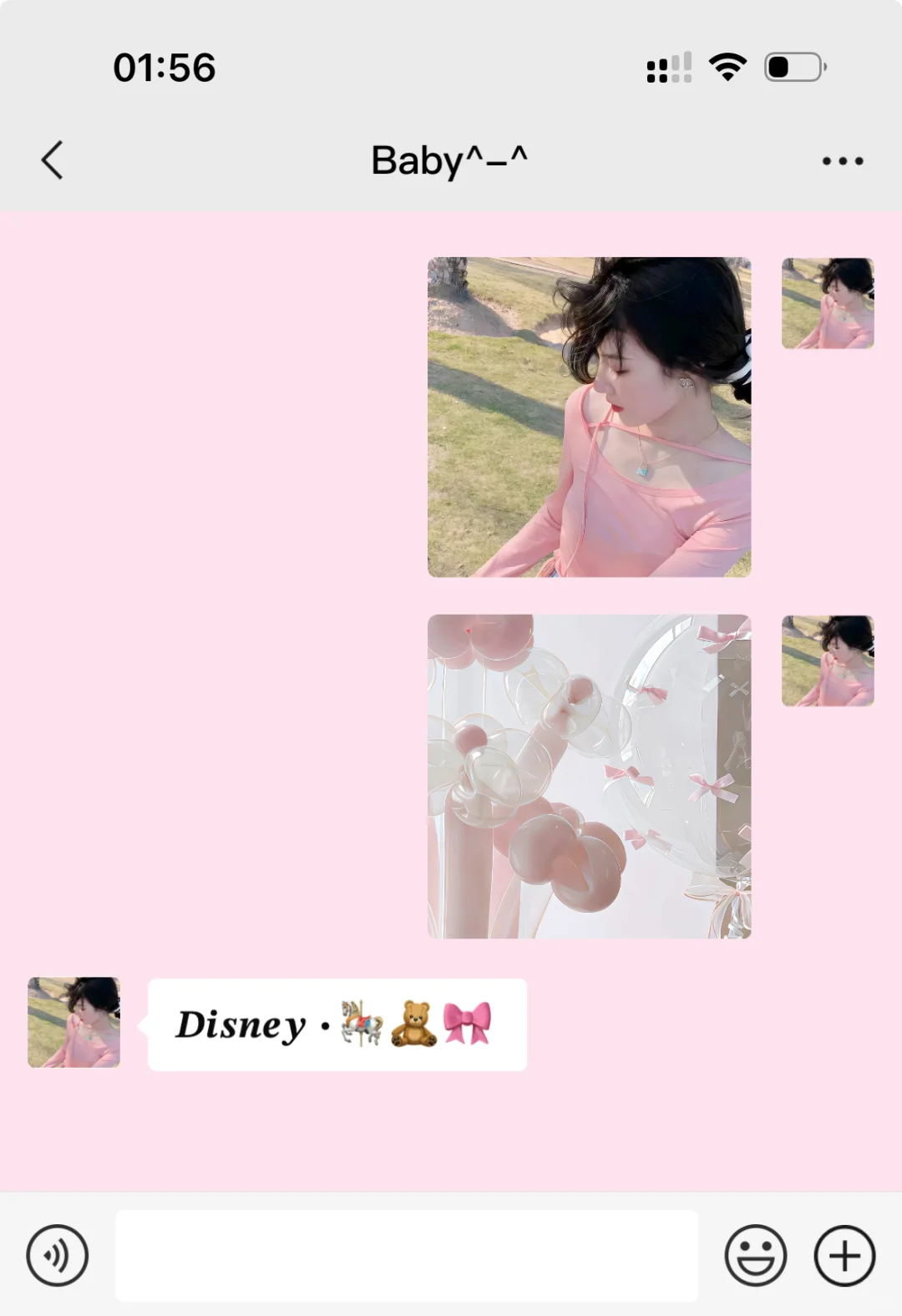 甜美风格女头🛍