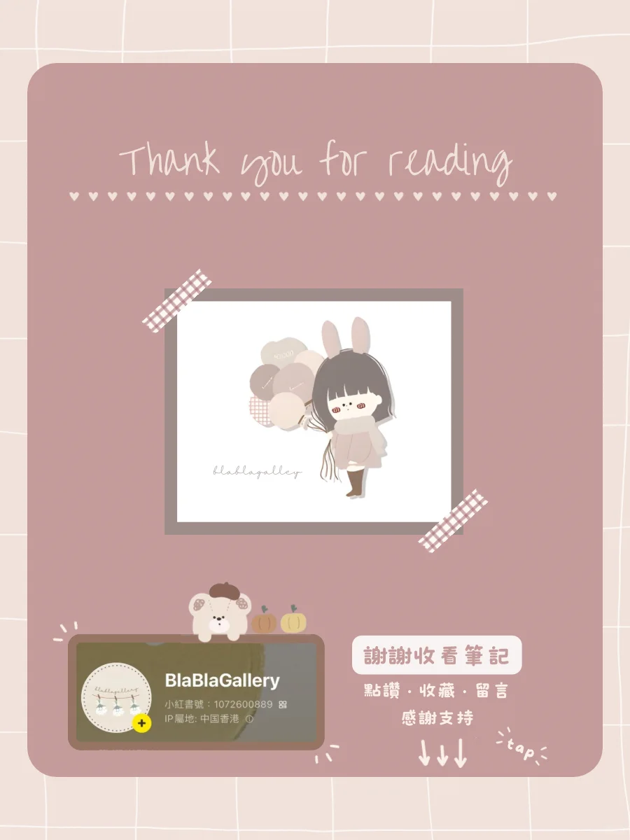 🖼️5月份日曆壁紙Wᴀʟʟᴘᴀᴘᴇʀ sᴇᴛ🖼️