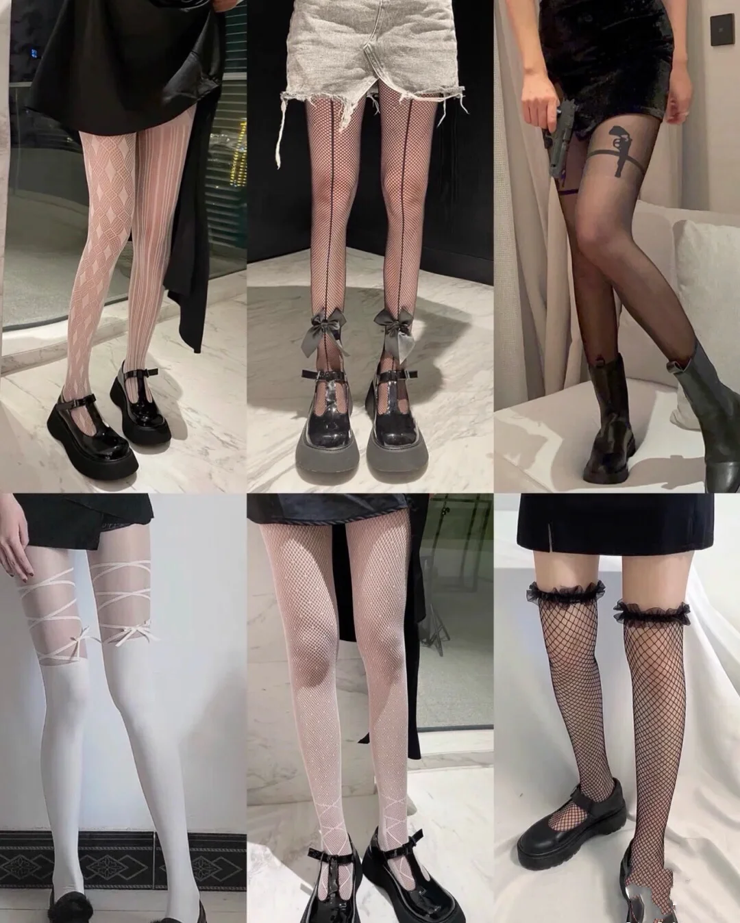 宝藏分享57 | 可纯可欲平价丝袜 一起辣妹吧