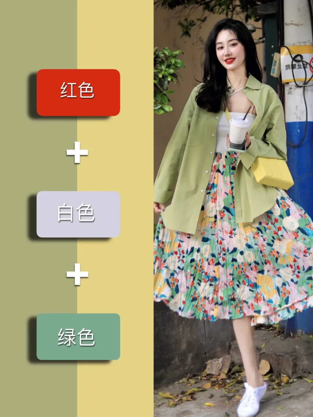 吊带背心合集