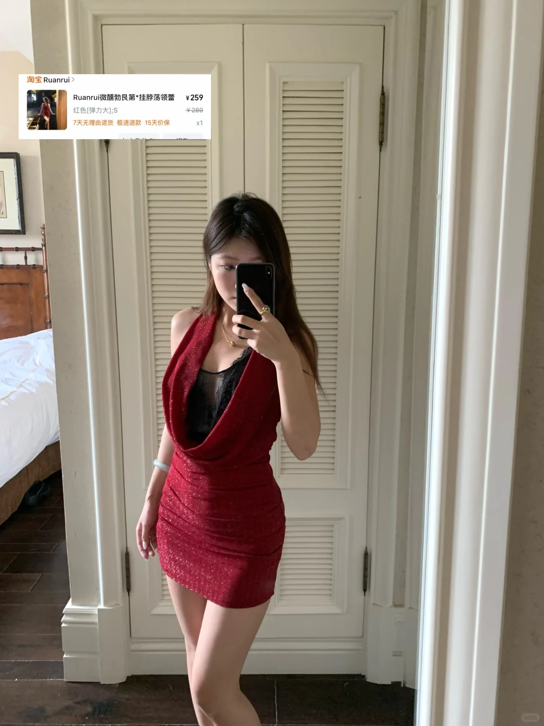 160 夏日美式性感与甜心辣妹裙装合集