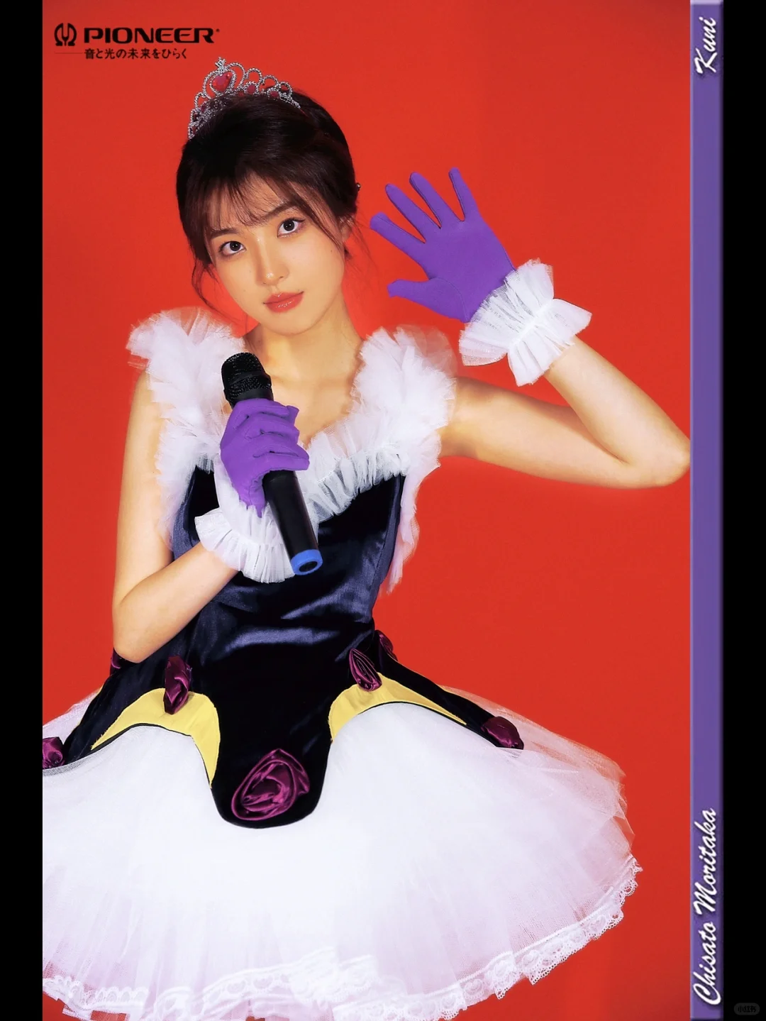 森高千里打歌写真❤️昭和复古风