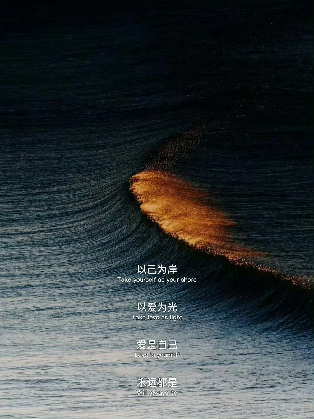 这段话分享给所有女生