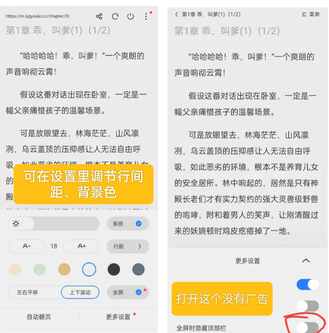 古早女强召唤契约类爽文《妖娆召唤师》