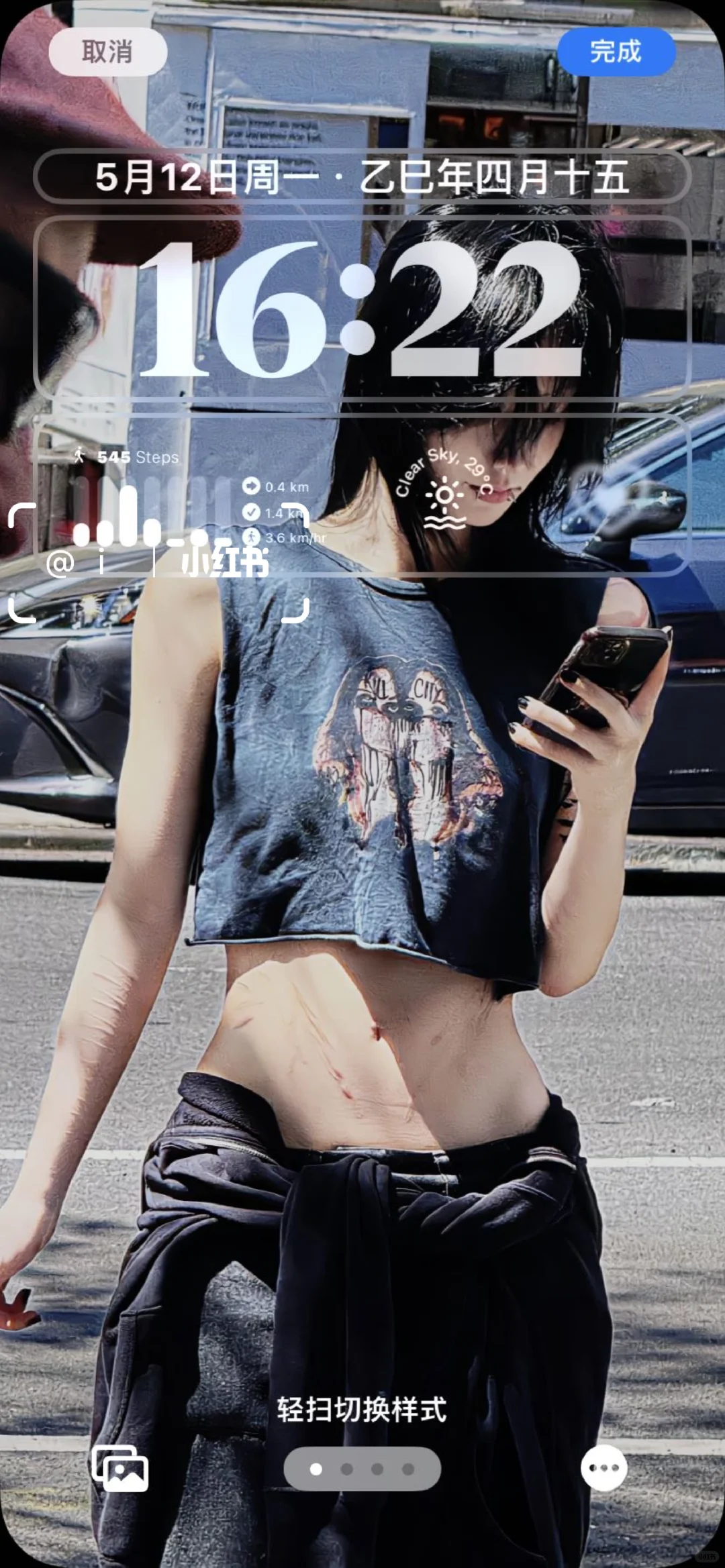 WeChat丨小眾壁纸
