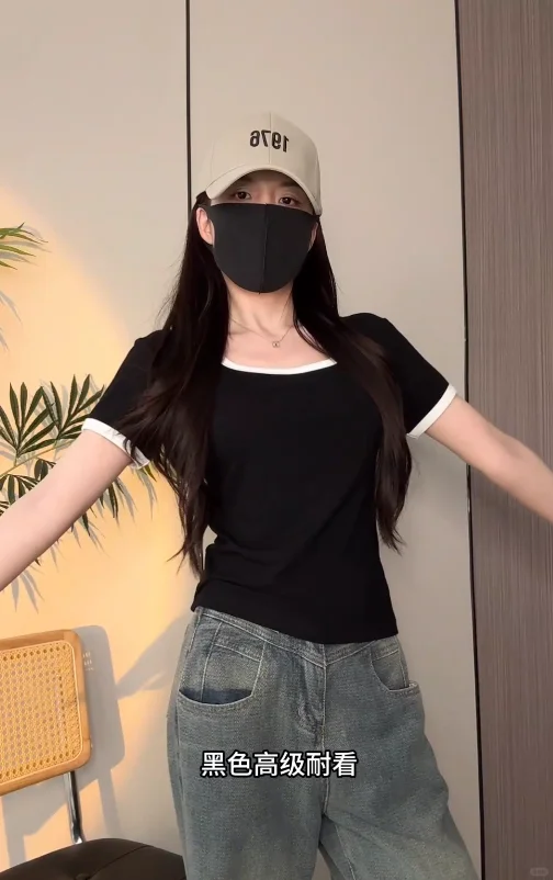 夏日时髦必备👚撞色方领T恤
