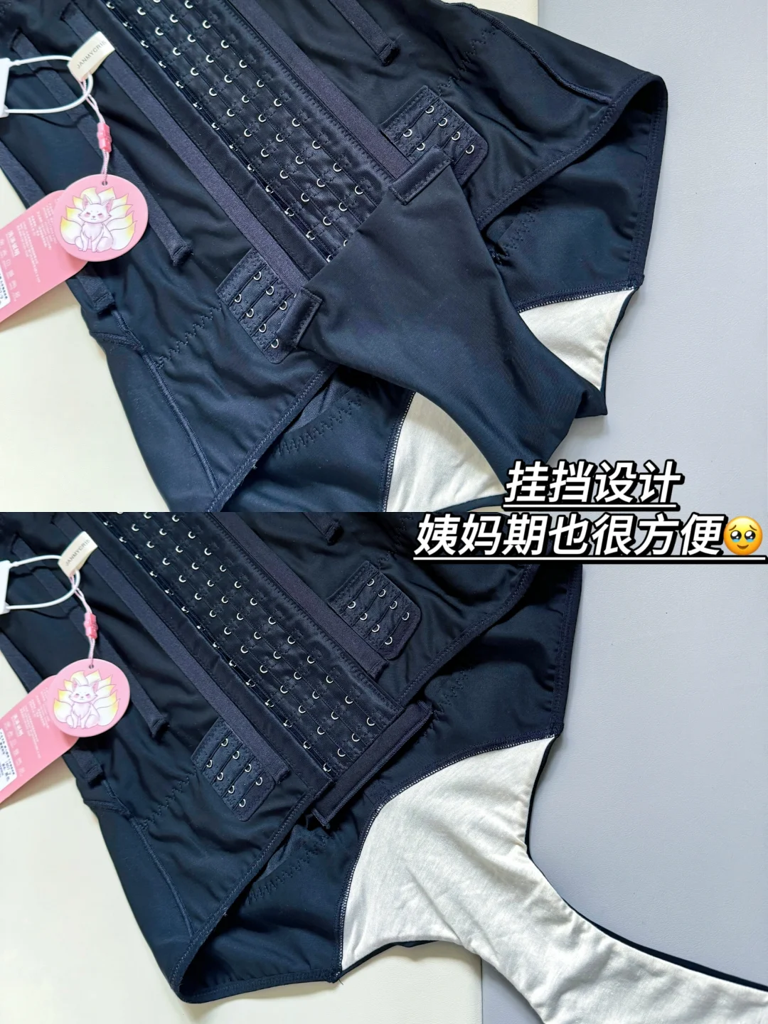 轻轻松松拥有辣妈好身材‼️太了吧‼️
