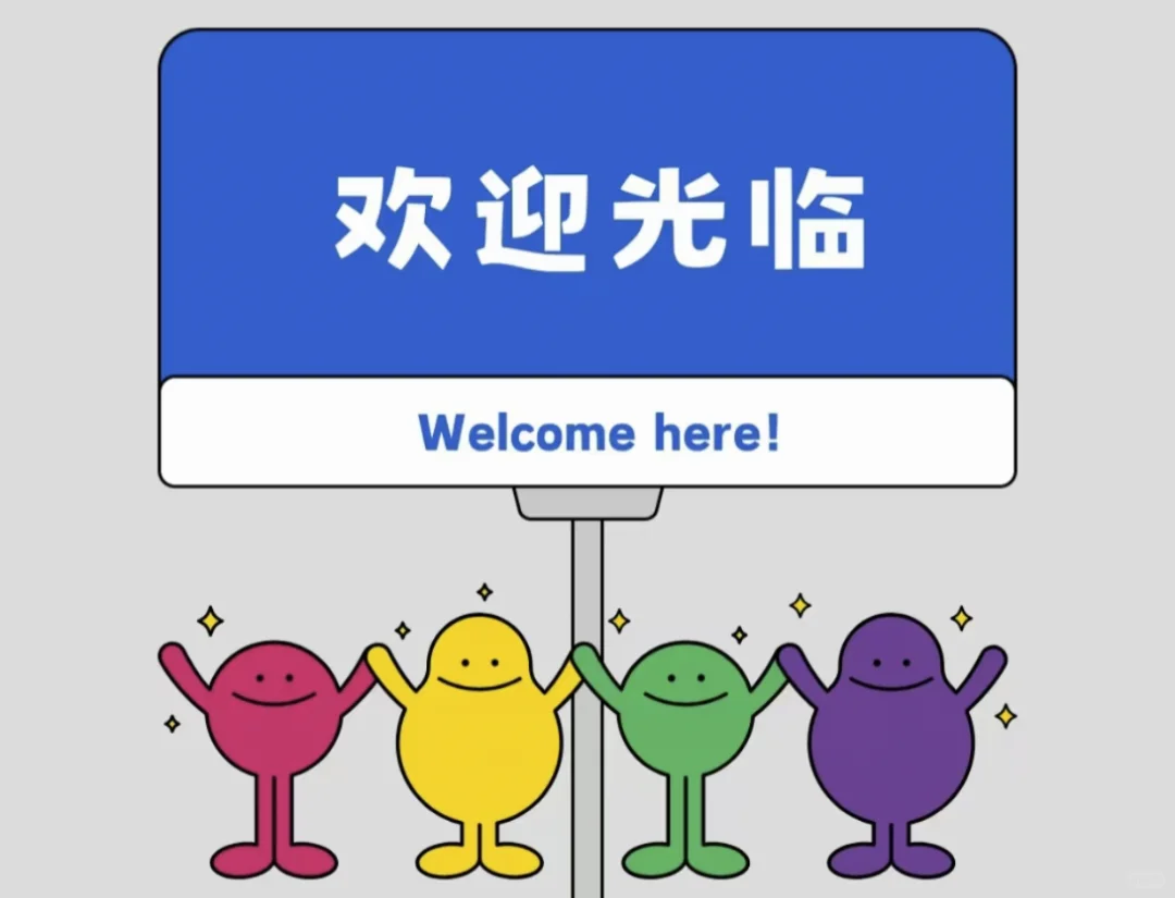 花朝梦又醒（35全）----