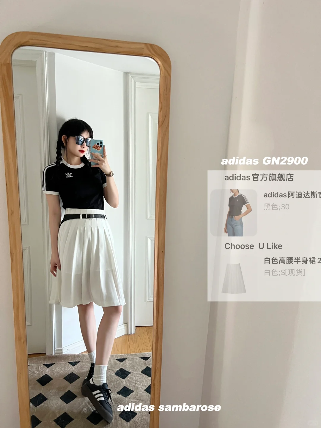 想念夏天👒/又酷又自由的单品（附货号🔗