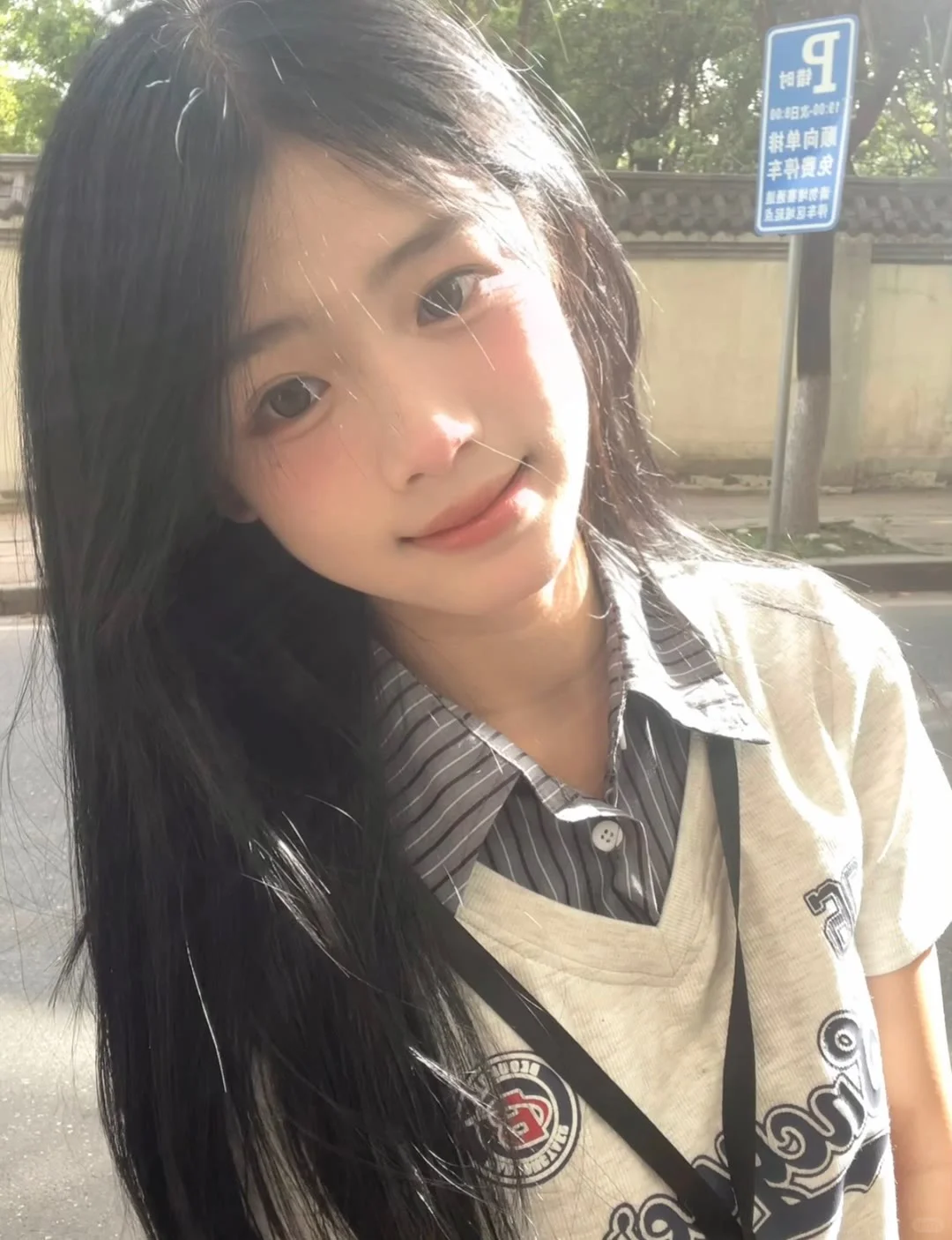 日常甜美.