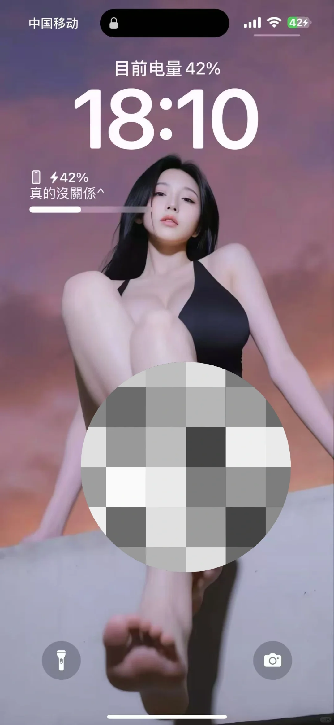 充电，是一件很享受的事